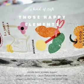 a kind of cafe PET Tape | Those Happy Elements