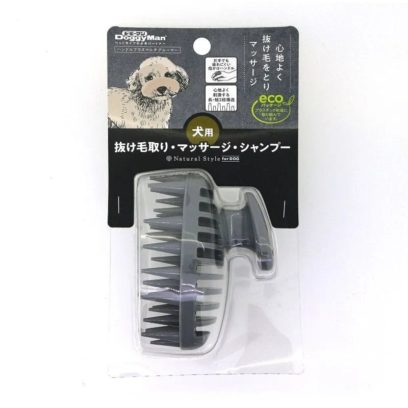 DoggyMan - Hayashi Natural Style for Dog Handle Plus Multi Groomer Brush (Gray)